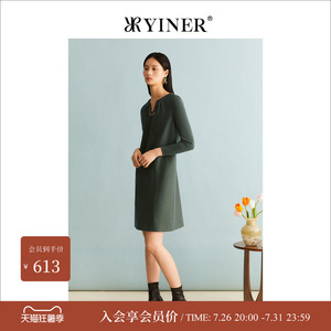 YINER音儿女装冬季法式收褶链饰小V领含绵羊毛连衣裙