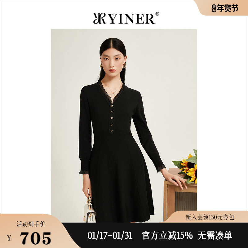 【美丽诺羊毛】YINER音儿奥莱女装冬针织气质小黑裙连衣裙