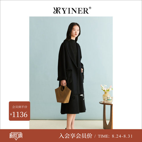 【绵羊毛+羊绒】YINER音儿女装冬季桑蚕丝毛呢大衣长款外套