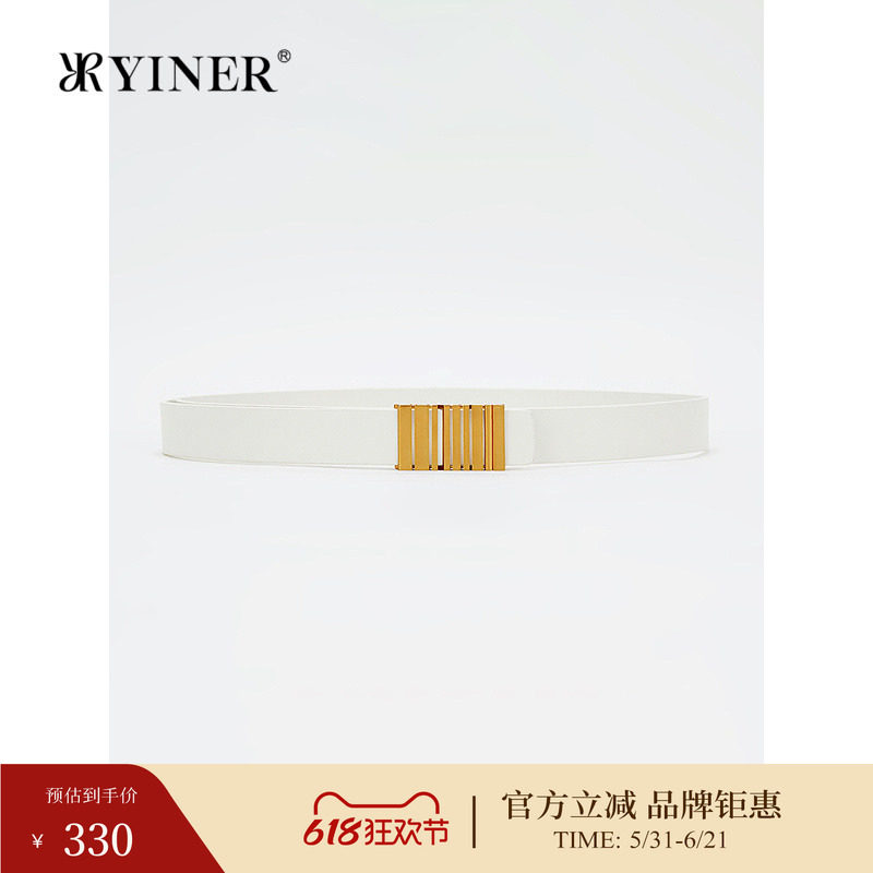 YINER音儿春季新款女士腰带高级感真皮装饰配裙子西装皮带