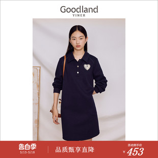 Goodland美地女装 休闲软糯针织爱心绣章H型连衣裙 2023秋季