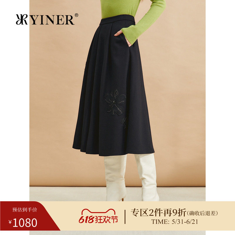 【木兰花系列】YINER音儿女装冬季时尚100羊毛绣花小黑裙半身裙
