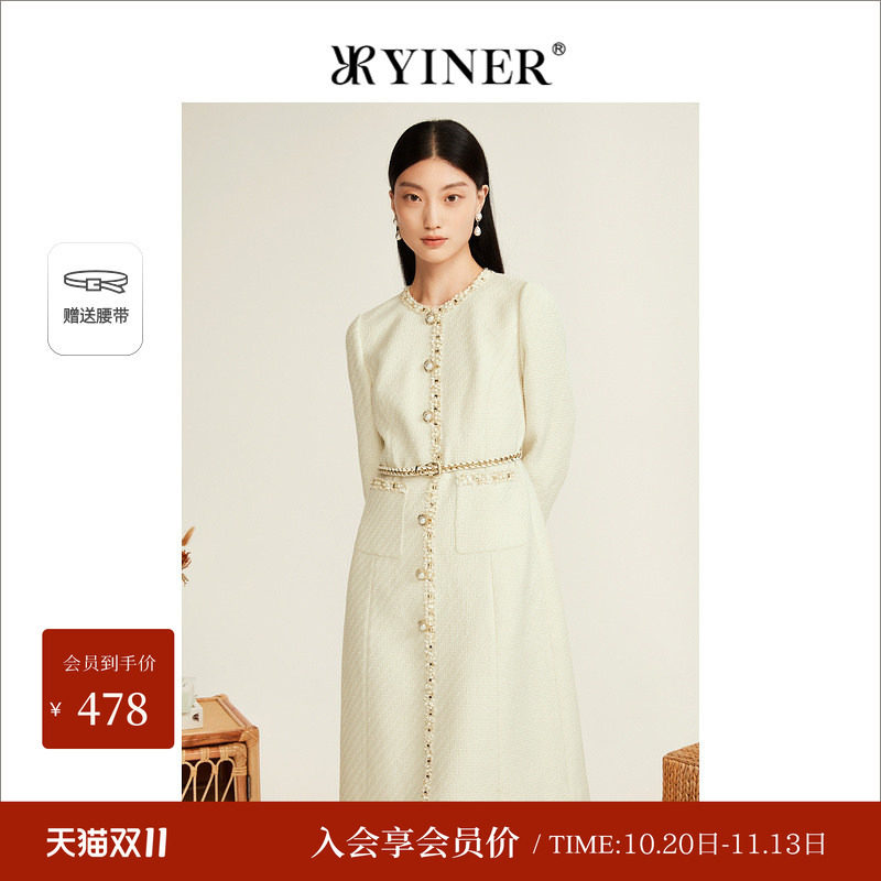 YINER音儿专选小香风连衣裙女冬季轻奢通勤圆领白色收腰裙长袖