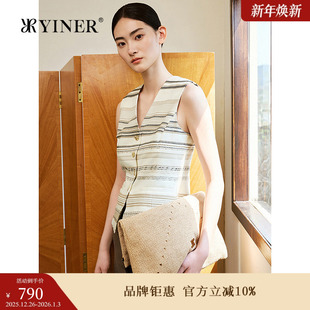 V领经典 法式 撞色条纹复古S型背心马甲 新款 YINER音儿2025夏季