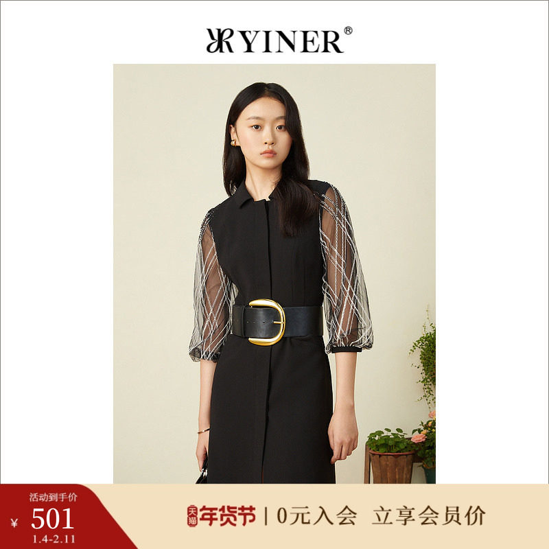 YINER音儿女装夏季法风收腰拼接网纱连衣裙,女装/女士精品,连衣裙,淘宝优惠券,粉丝福利购,淘宝优惠卷
