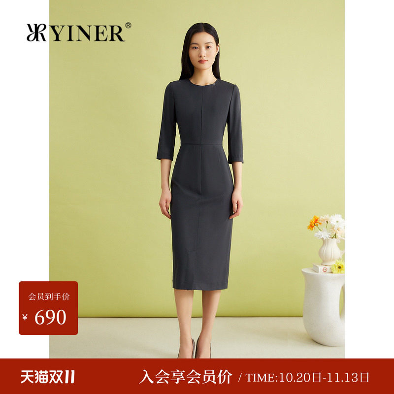 【100绵羊毛】YINER音儿女装夏季法式优雅S型收腰连衣裙
