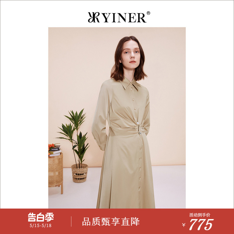 YINER音儿春季时尚收褶POLO领衬衫式连衣裙