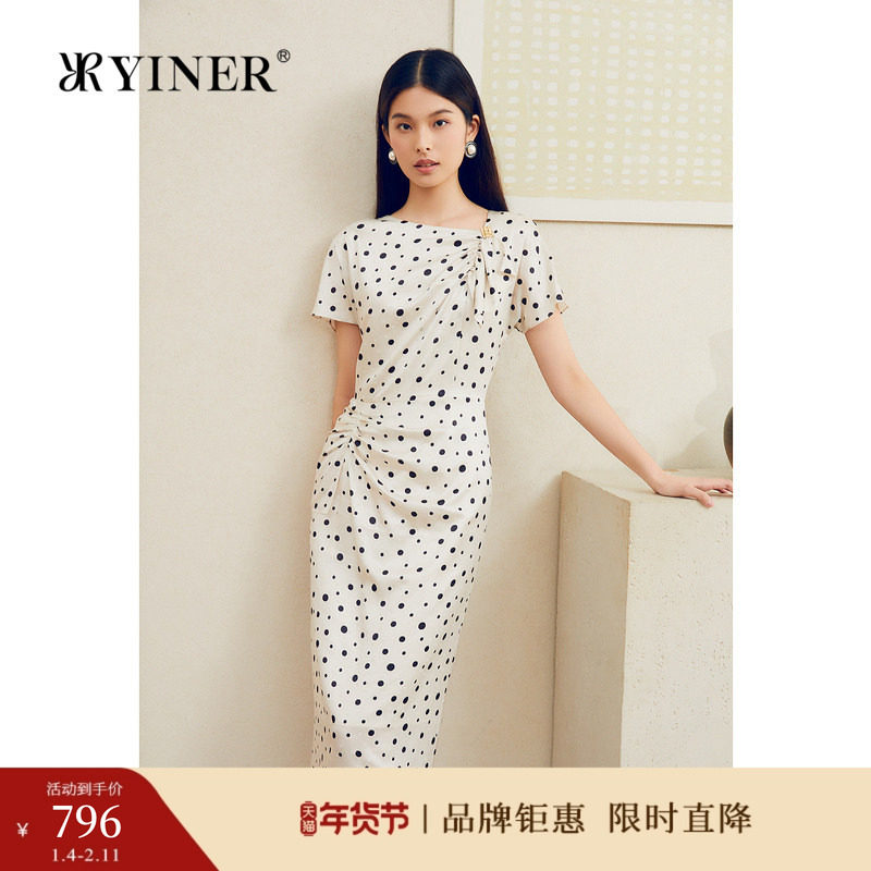 YINER音儿夏季桑蚕丝复古波点提花收褶收腰连衣裙,女装/女士精品,连衣裙,淘宝优惠券,粉丝福利购,淘宝优惠卷