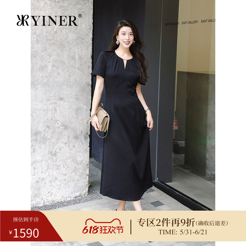 【三醋酸系列】YINER音儿秋季新款法式小V领小黑裙A摆连衣裙
