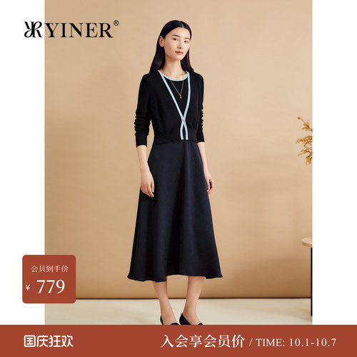 音儿秋季法式羊毛开衫连衣裙