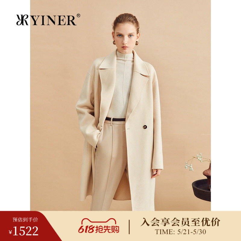 【美丽诺羊毛+羊绒】YINER音儿女装冬季时尚双面毛呢大衣外套