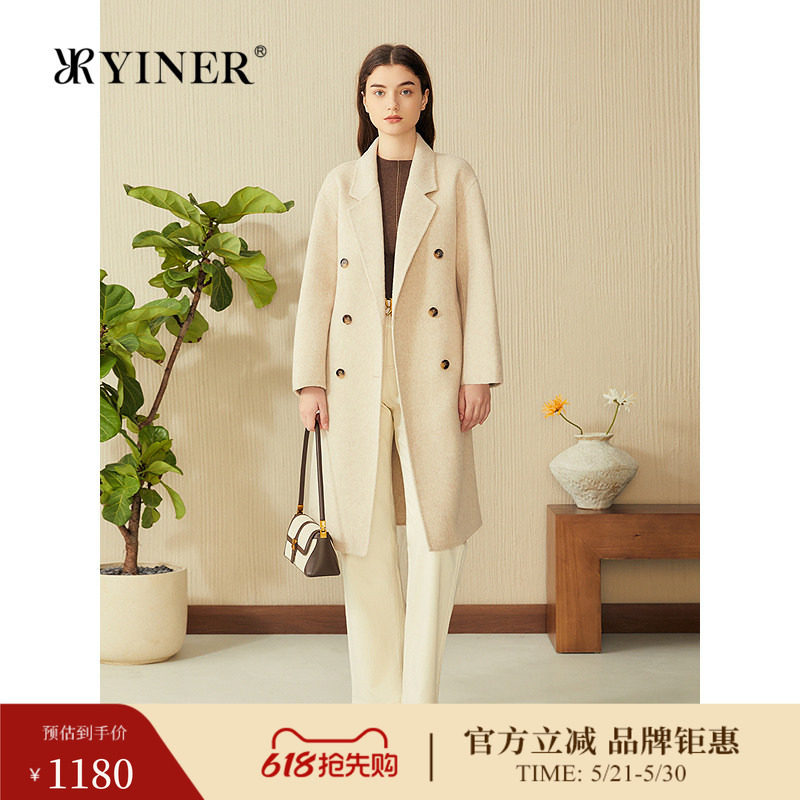 【桑蚕丝+骆驼绒】YINER音儿专选春季新款羊毛呢大衣驳领外套