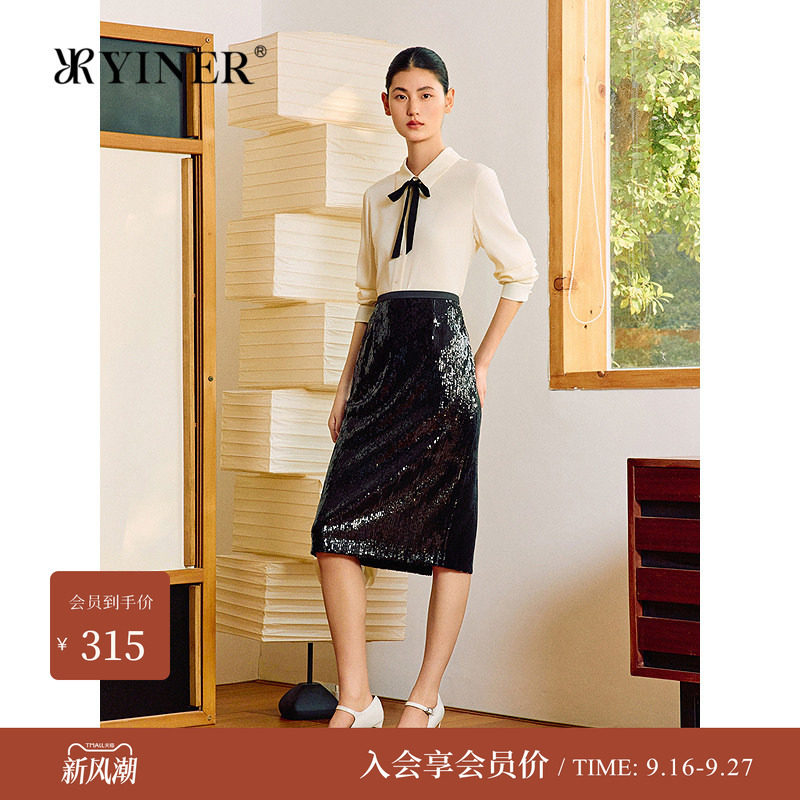 YINER音儿夏季新款珠片花纱百搭高腰直筒裙子法式优雅半身裙图片
