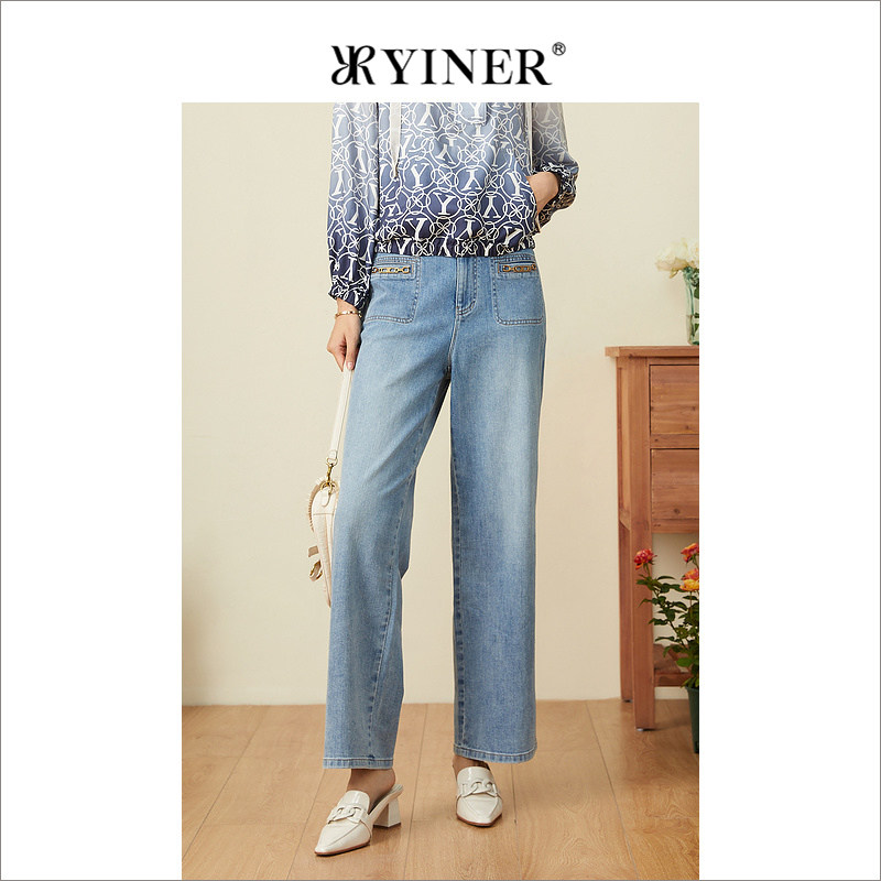 【舒心】YINER音儿女装春季法式优雅时尚高腰磨白直筒牛仔裤,女装/女士精品,牛仔裤,淘宝优惠券,粉丝福利购,淘宝优惠卷