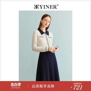 针织撞色POLO领羊毛连衣裙 YINER音儿专选女装 2023冬季