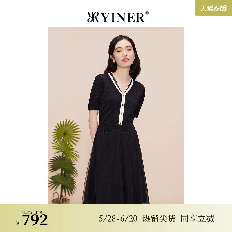 YINER音儿专选女装夏季法式优雅V领小黑裙木耳边网纱连衣裙