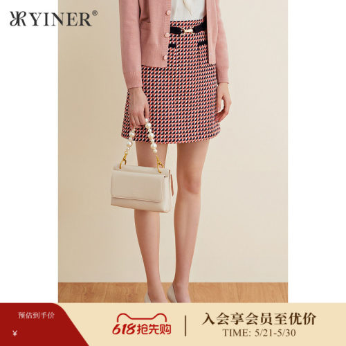 YINER音儿女装春季艺术图案高腰A字半身裙