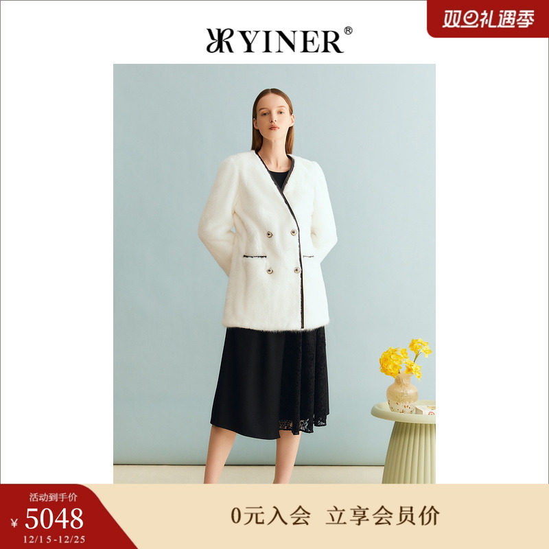 YINER音儿女装冬季法式优雅绒暖水貂毛皮真皮皮草白色外套