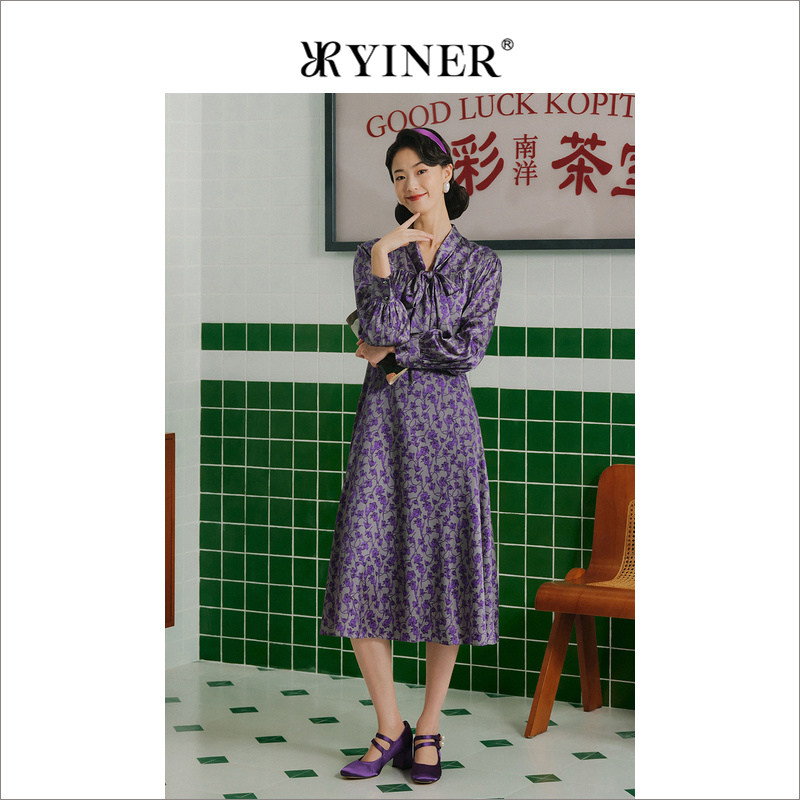 【1996系列】YINER音儿秋季真丝桑蚕丝紫色碎花印花连衣裙