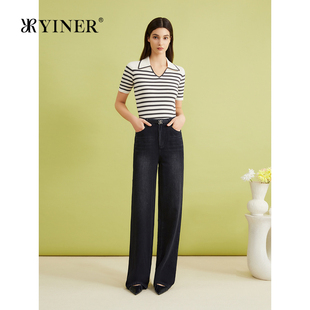 萊賽爾法式 天絲系列 YINER音兒夏季 優(yōu)雅直筒垂感牛仔褲