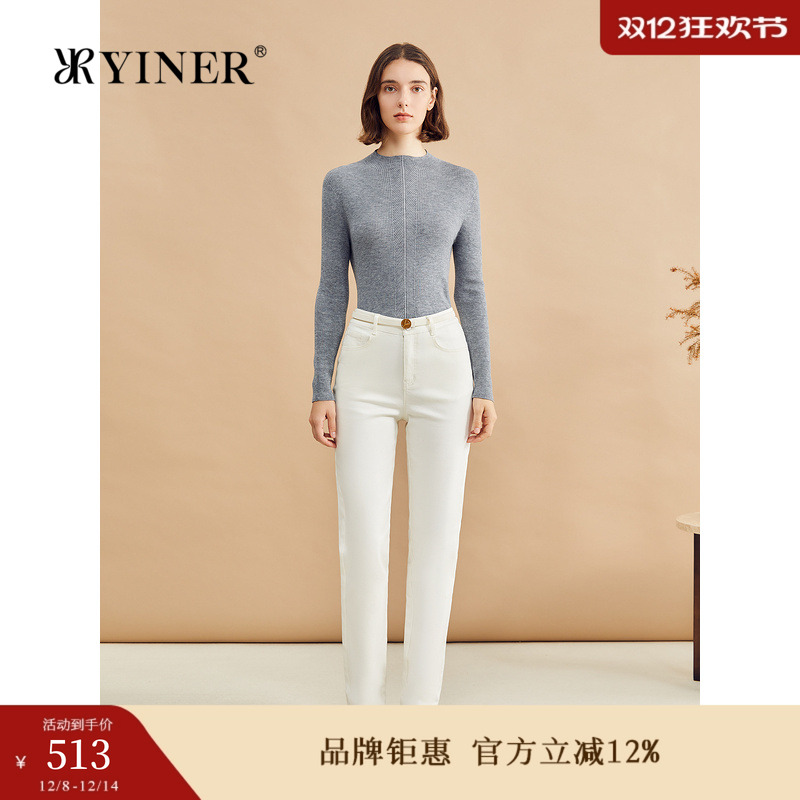 YINER音儿专选女装冬季时尚毛针织衫8C64506226