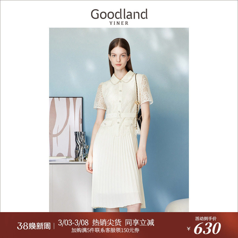 Goodland美地女装夏季法式小香风山茶花提花蕾丝连衣裙