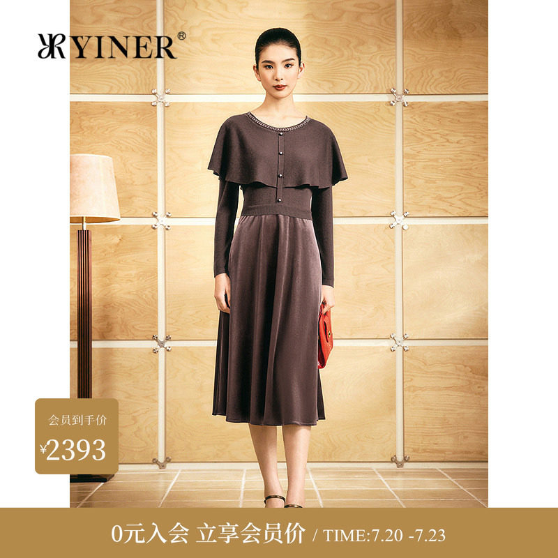 【醋酸丝绒】YINER音儿秋季新款法式优雅斗篷式假两件连衣裙