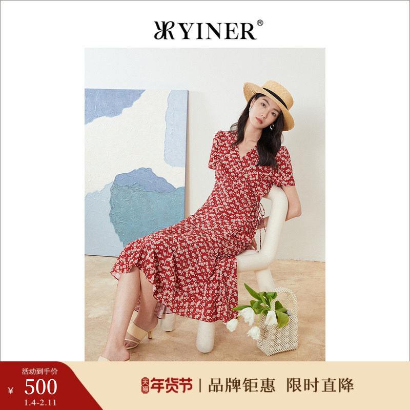 YINER音儿专选女装夏法式雪纺碎花V领茶歇连衣裙,女装/女士精品,连衣裙,淘宝优惠券,粉丝福利购,淘宝优惠卷