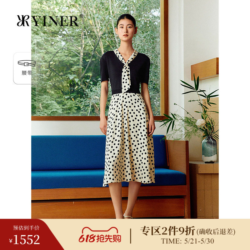 YINER音儿夏季新款法式收腰亮丝复古撞色波点假两件连衣裙
