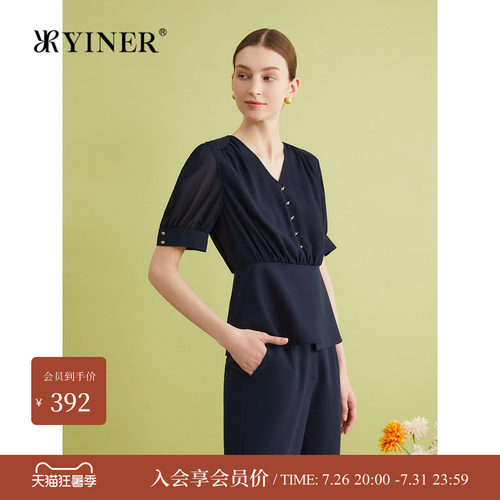 YINER音儿专选夏季法式细纹微肌理优雅雪纺上衣亲肤衬衫