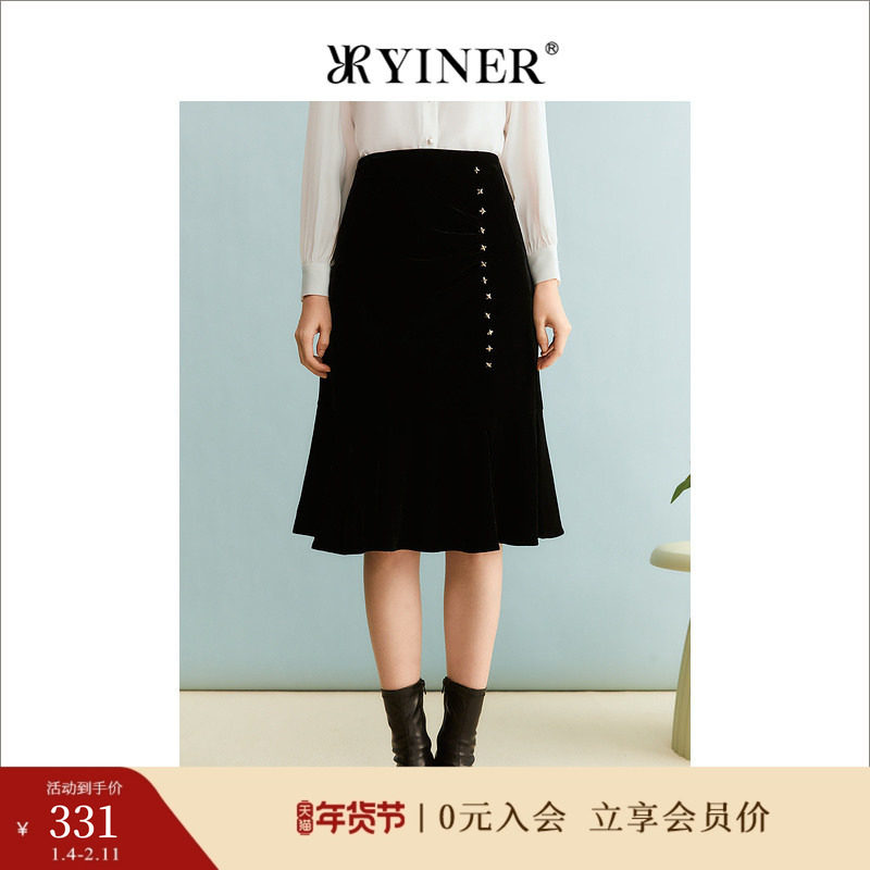 YINER音儿专选女装秋季百搭丝绒高腰过膝钉珠半身裙,女装/女士精品,半身裙,淘宝优惠券,粉丝福利购,淘宝优惠卷