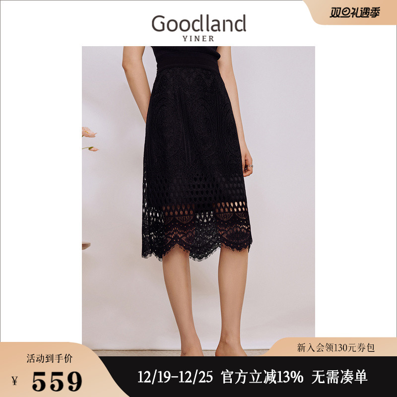 Goodland美地女装2023秋季时尚通勤复古优雅蕾丝包臀半身裙