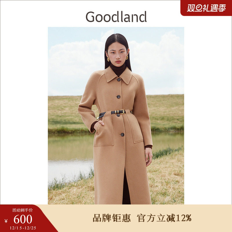 【100绵羊毛】Goodland美地女装冬季双面毛呢大衣卡其外套