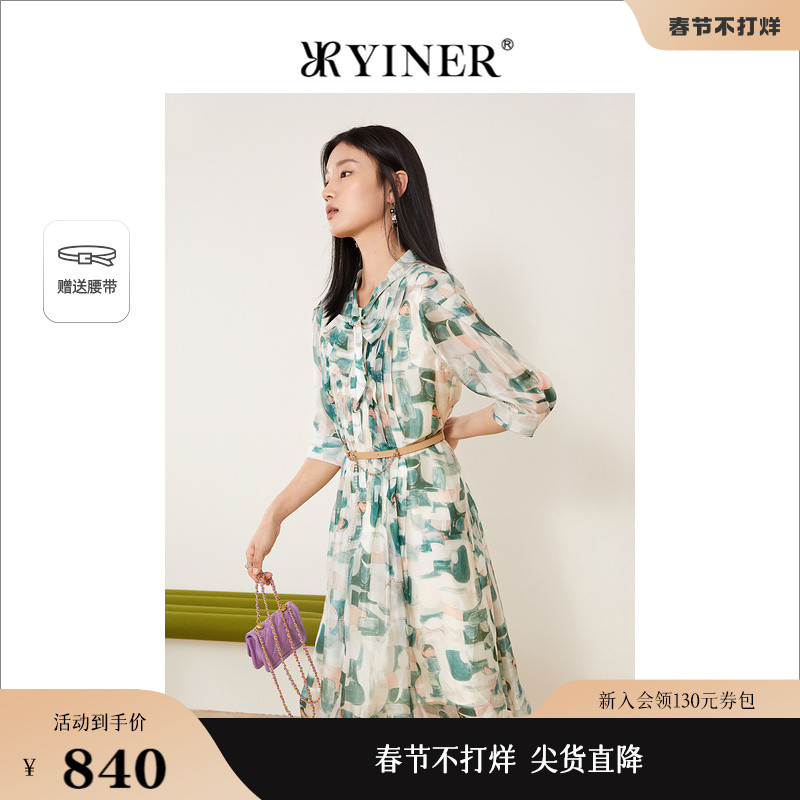 YINER音儿奥莱女装2022夏季蝴蝶结飘带雪纺碎花连衣裙