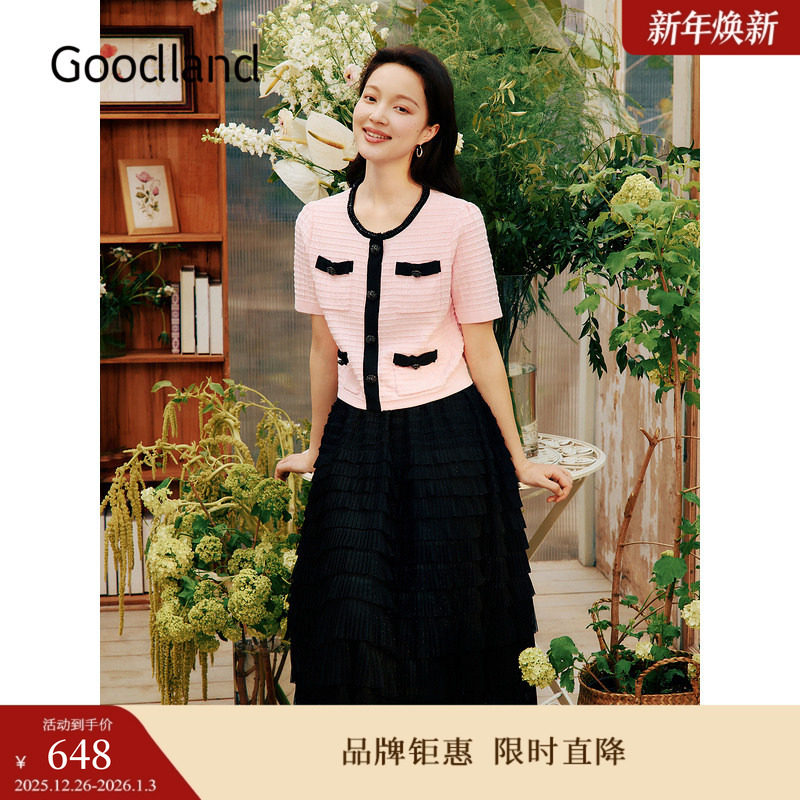 Goodland美地夏季A字压褶小黑裙网纱蛋糕半身裙