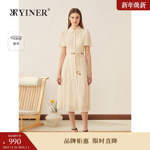 YINER音儿专选2025夏季 波西米亚度假蛋糕裙亮丝翻领连衣裙 新款