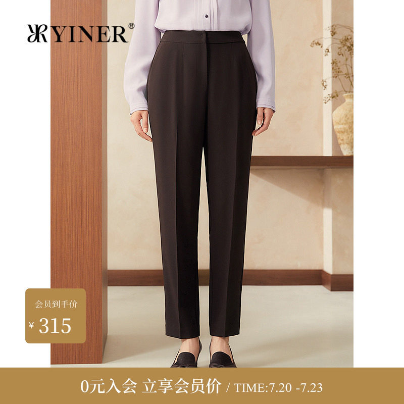 【醋酸系列】YINER音儿春季新款优雅时尚简约高腰小脚休闲裤
