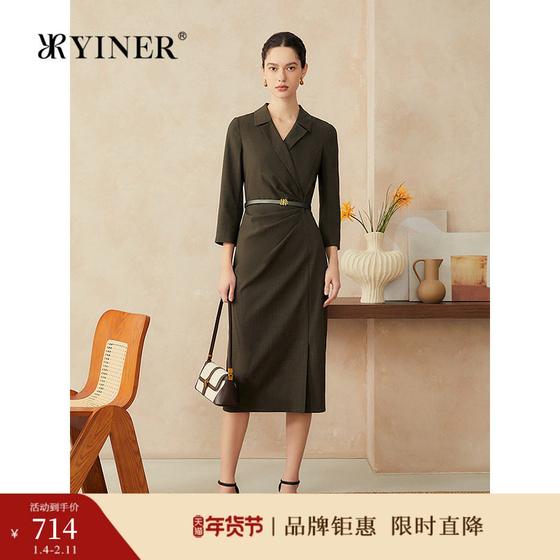 【佩普洛斯褶】YINER音儿2025春季新款法式西装V领仿麻感连衣裙,女装/女士精品,连衣裙,淘宝优惠券,粉丝福利购,淘宝优惠卷