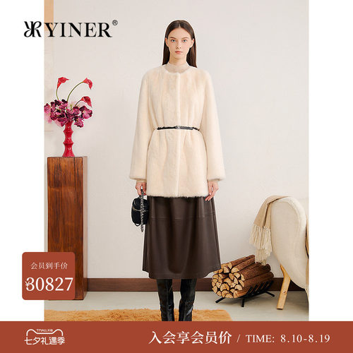 YINER音儿专选2025冬季新款法式绒感水貂毛皮撞色腰带皮草外套
