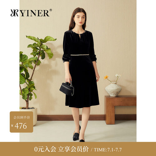 【质感丝绒】YINER音儿专选2025春季新款复古法式镂空钉珠连衣裙