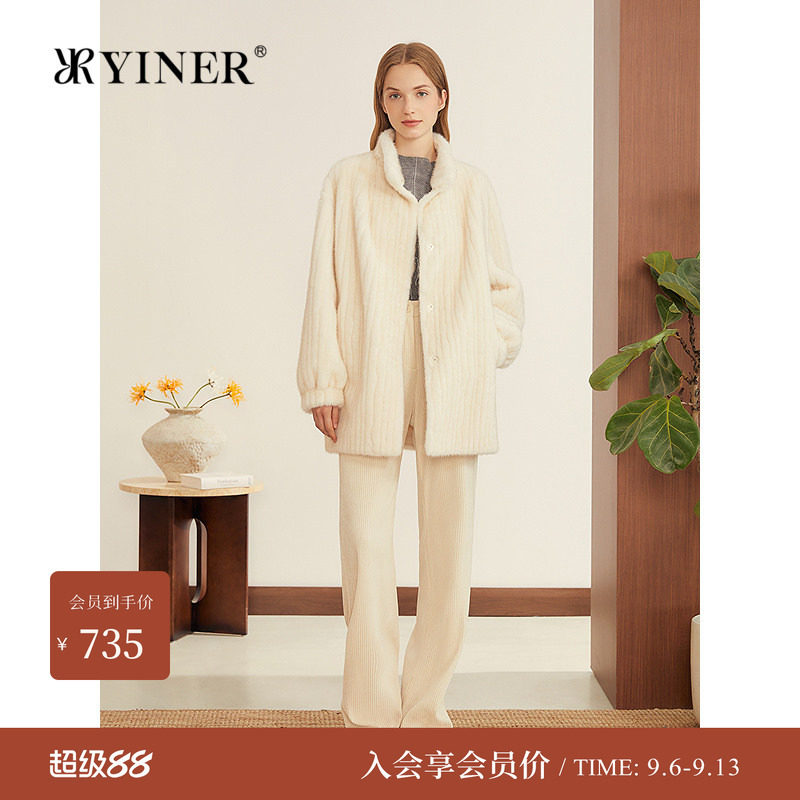 音儿秋季新款仿水貂环保皮草外套图片