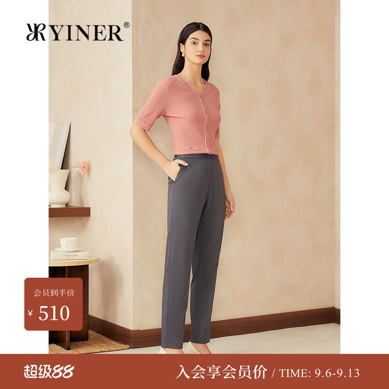 YINER音儿女装夏季新款法式薄款五分袖桑蚕丝混纺针织衫套头