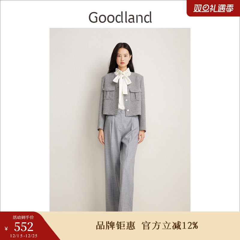 Goodland美地女装春季法式优雅羊毛西装阔腿四季休闲裤