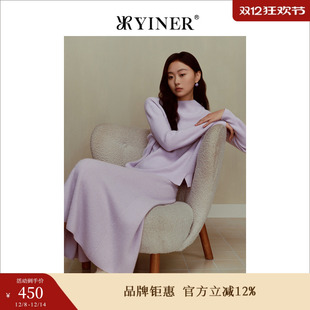 女装 裸感羊绒 YINER音儿冬季 绵羊毛A字过膝半身裙