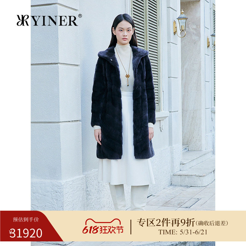 YINER音儿专选冬季新款进口优雅长款连帽整貂母貂水貂毛皮草