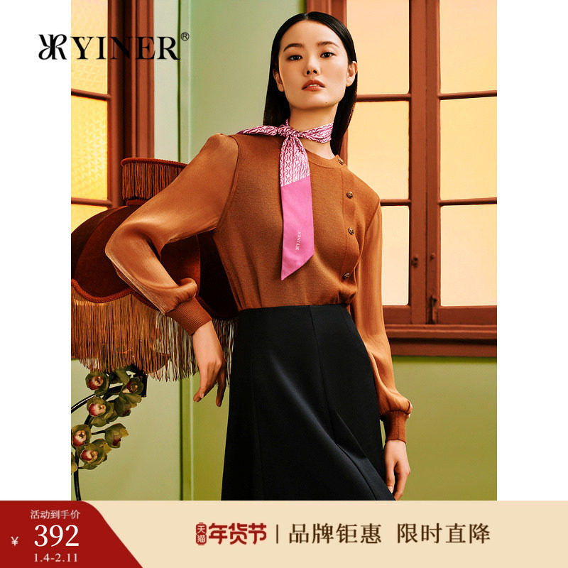 YINER音儿春季法式优雅上衣美丽诺羊毛针织衫,女装/女士精品,毛针织衫,淘宝优惠券,粉丝福利购,淘宝优惠卷