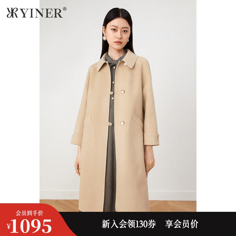 YINER音儿专选女装冬季法式中长款翻领纯羊毛双面呢大衣外套