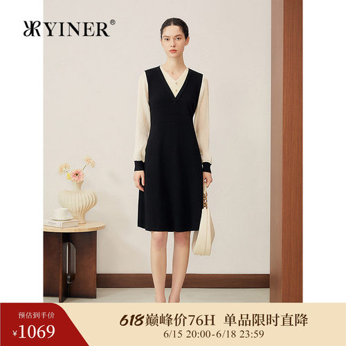 YINER音儿专选2025秋季新款轻甜风收腰A摆显瘦泡泡袖假两件连衣裙