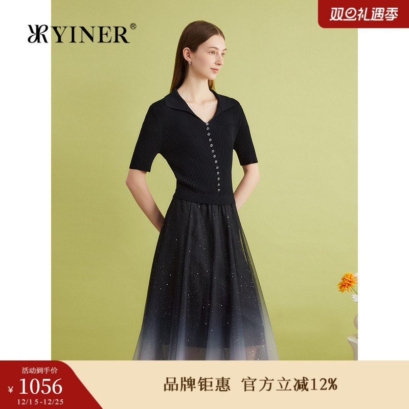 YINER音儿专选夏季法式细闪星空网纱小翻领针织连衣裙