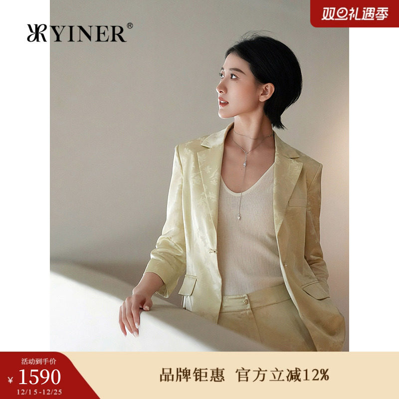 【新中式】YINER音儿2025夏季新款盘扣弹力真丝波点提花西装
